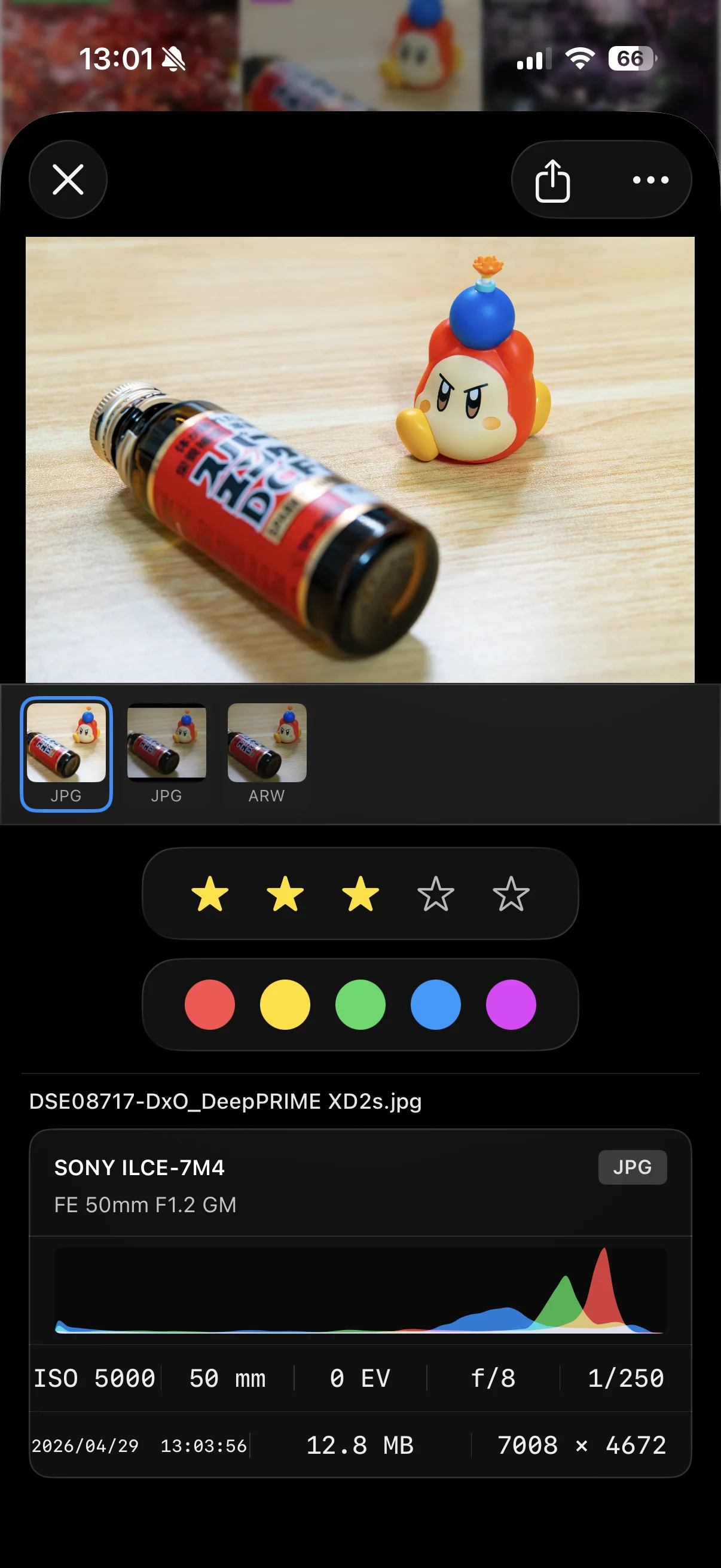 Browse and evaluate on iPhone