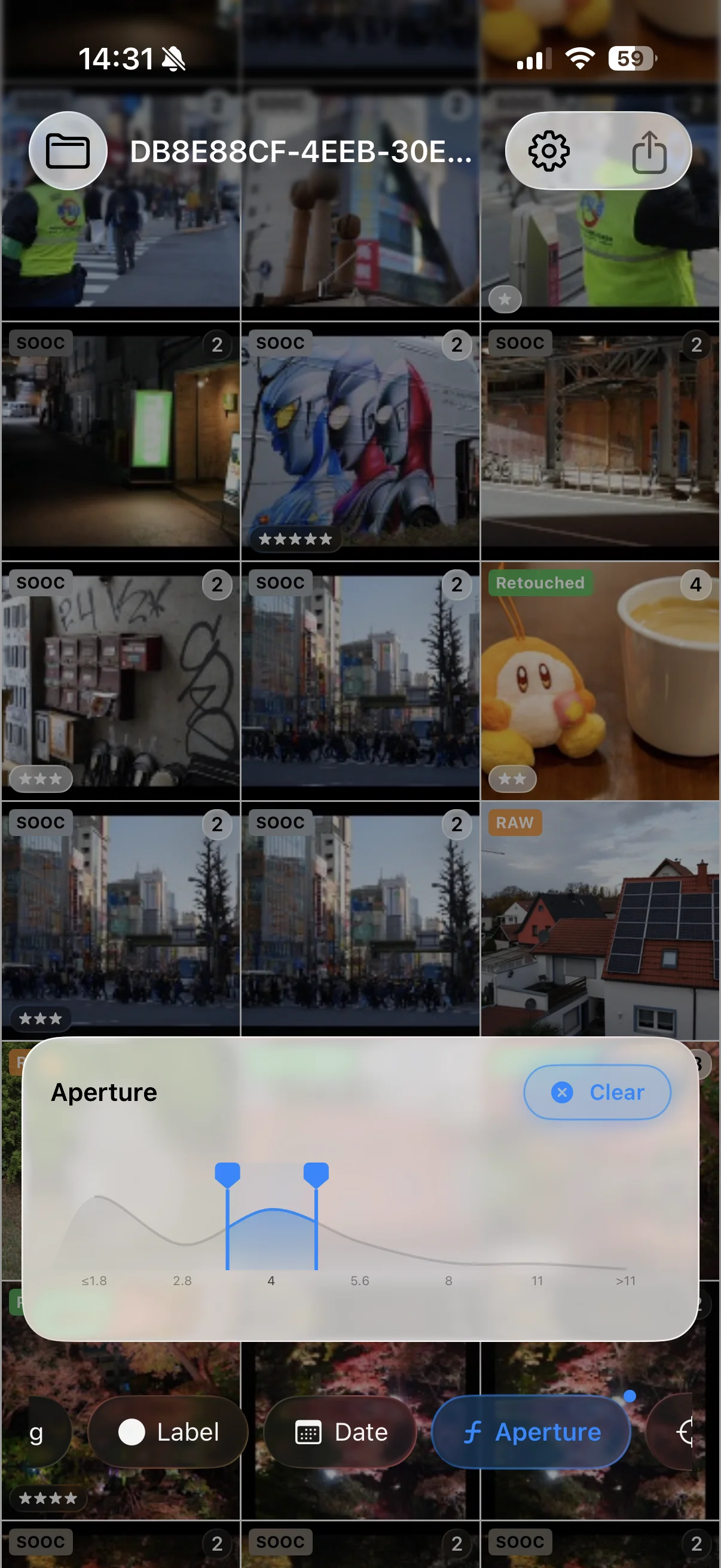 Filtering on iPhone