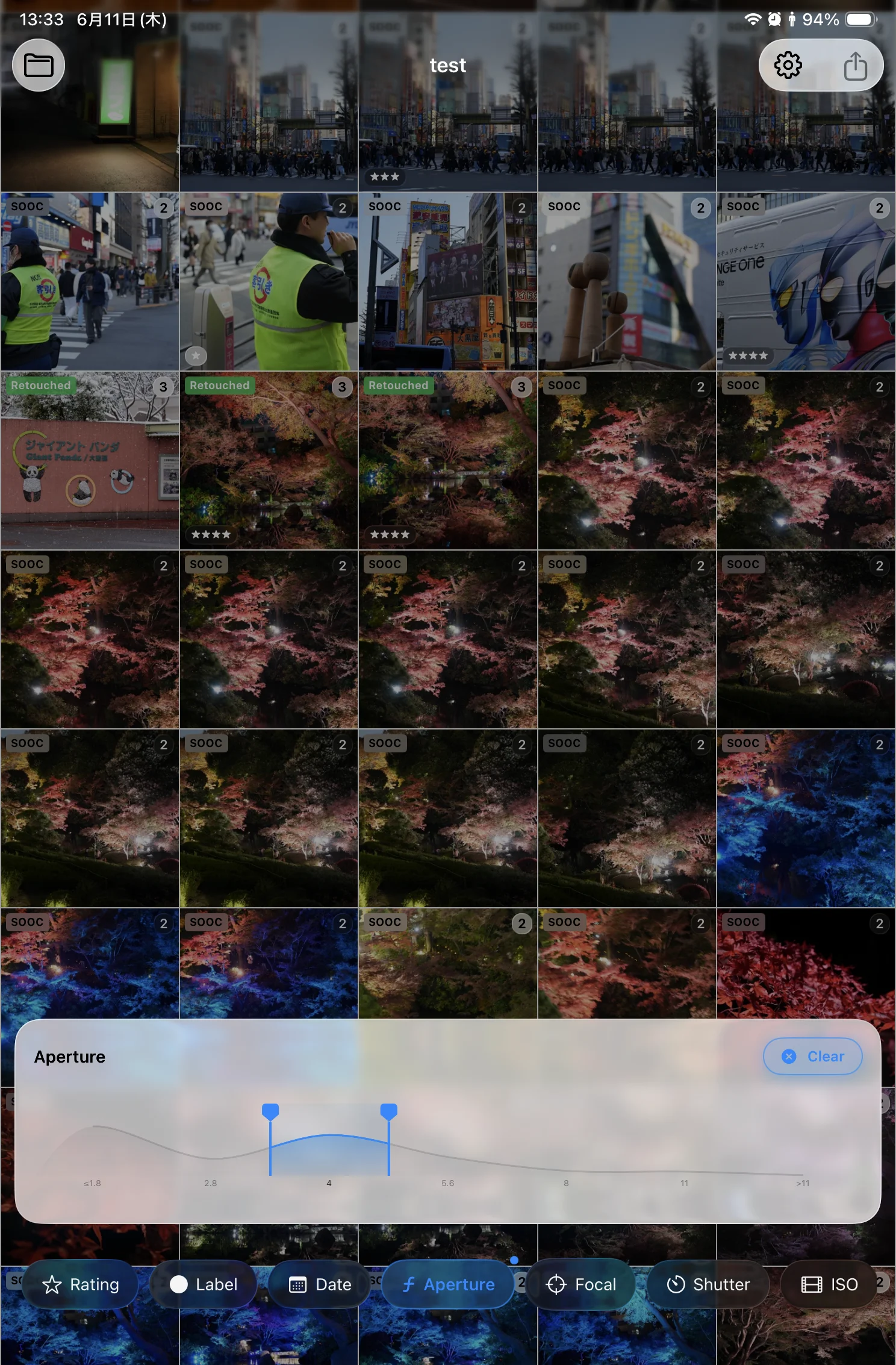 Filtering on iPad